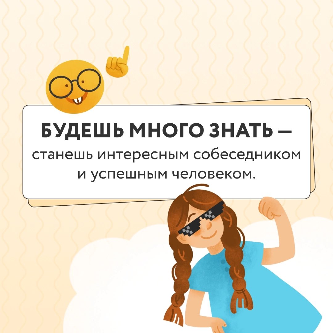 Такие варианты пословиц мне больше нравятся )