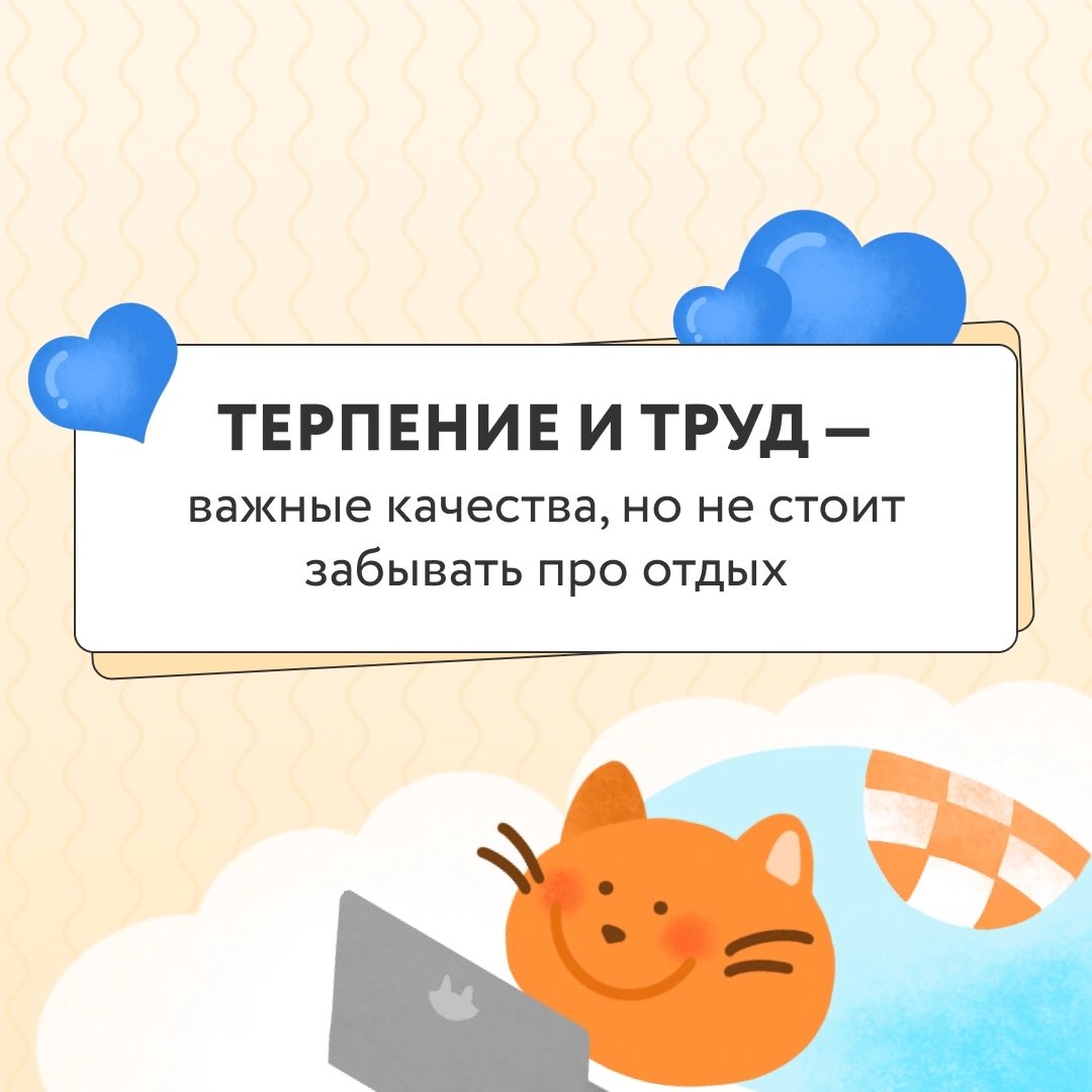 TrushinBV's tweet photo. Такие варианты пословиц мне больше нравятся ) https://t.co/0SUMEsayvw
