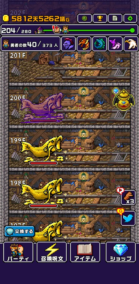 gmdajdmjp's tweet photo. 世界の半分もらったら何する？
アプリ：魔王「世界の半分をあげるって言っちゃった…」
https://t.co/qpm3v0dII8
#世界の半分 #Cybergate https://t.co/4ZpBRLHNrK