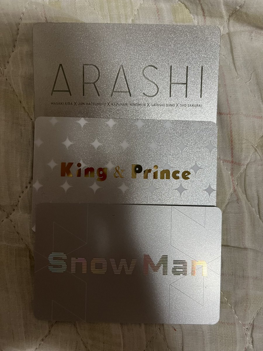 Snowmanファンクラブ会員証届かないけどいつ届く 問い合わせ方法も紹介 Honey