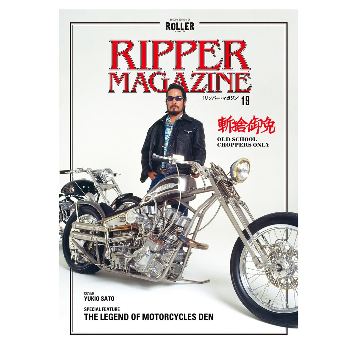 Ripper magazine ロンTee リッパーマガジン ローラーマガジンタトゥースタジオヤマダ