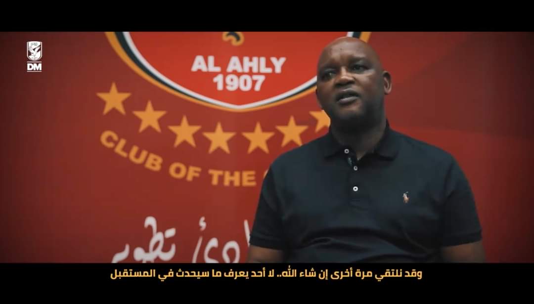 YoussefJoex's tweet photo. King pitso🤴🏿
Happy birthday best coach in Africa 🌍 
 Always remember "and may we meet again inshaalla...Nobody knows what will happen in the future" Our former coach said it before leaving😉🥰🥰🥰
Happy birthday our African lion 🦁
@TheRealPitso https://t.co/dieddD0eLU