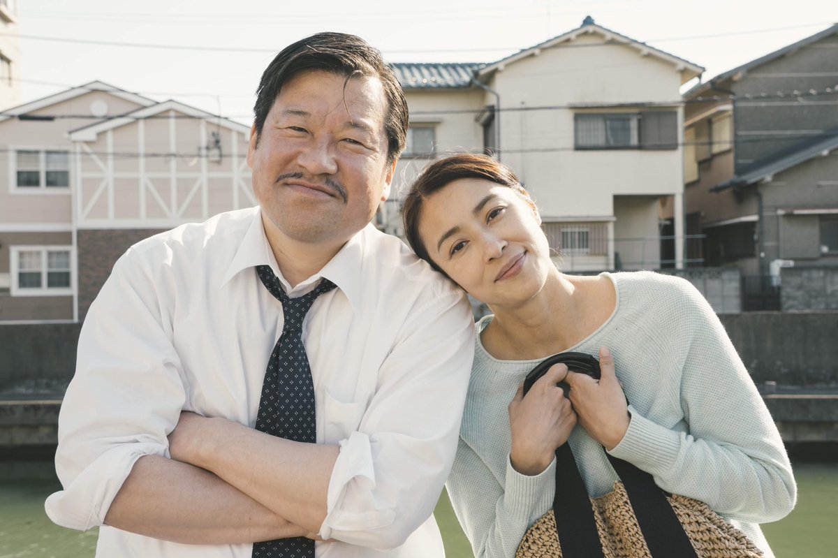 tx_urayasu's tweet photo. 夏休みに朗報です🌻☀️

#浦安鉄筋家族 第1話〜第3話
配信スタート‼️

🍉#ネットもテレ東 
https://t.co/D0NdycKuo9

🍉#TVer 
https://t.co/jRWylEpnWb

🍉#GYAO
https://t.co/rDUuZi3Jdz

さらに！#水野美紀 さん出演中✨
「#運命警察」#テレビ東京 にて
毎週火曜深夜0時30分より放送中🚨 https://t.co/KqbIGeQWJe