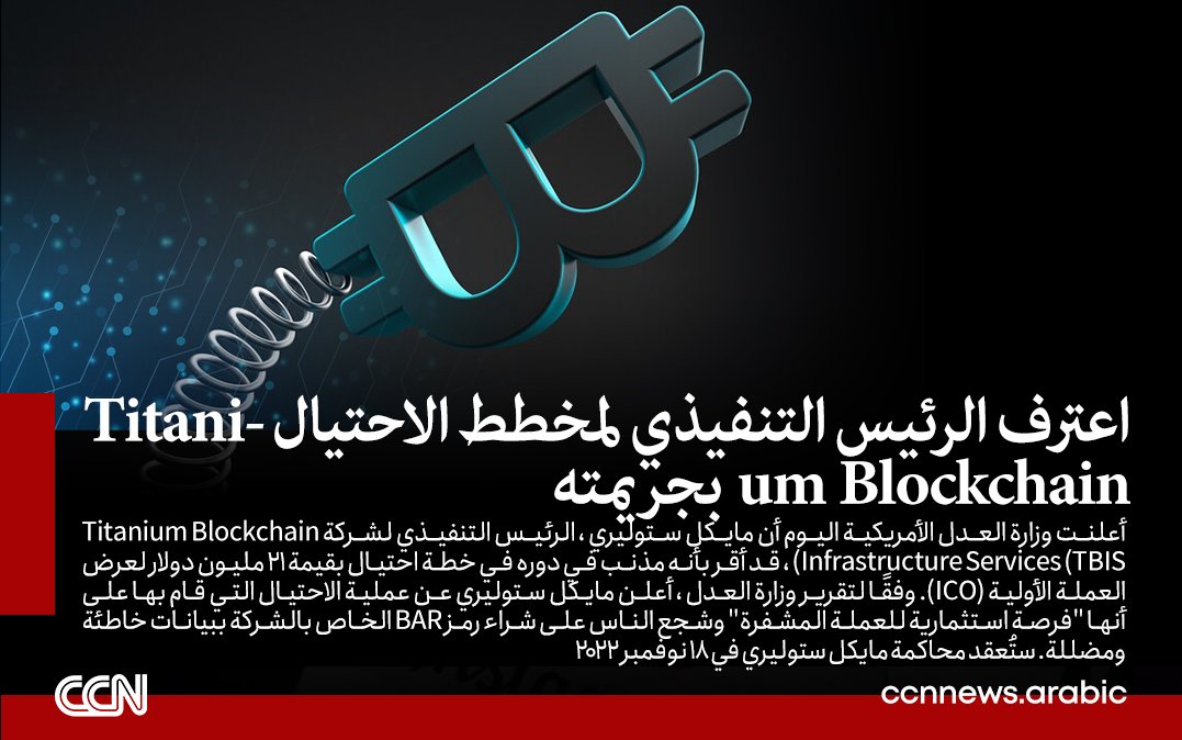 Ccnarab's tweet photo. https://t.co/6SaelskCn5