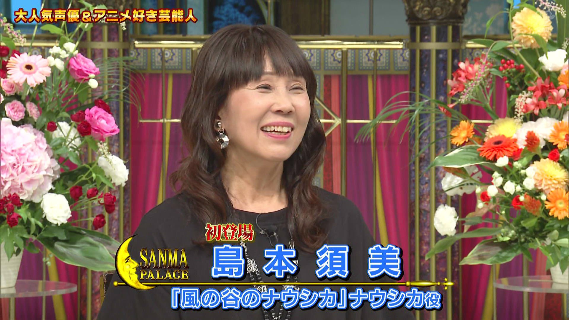 風の谷のナウシカ ナウシカ役声優 島本須美 直筆サイン色紙 風の谷のナウシカ ナウシカ役声優 島本須美 直筆サイン色紙 美術