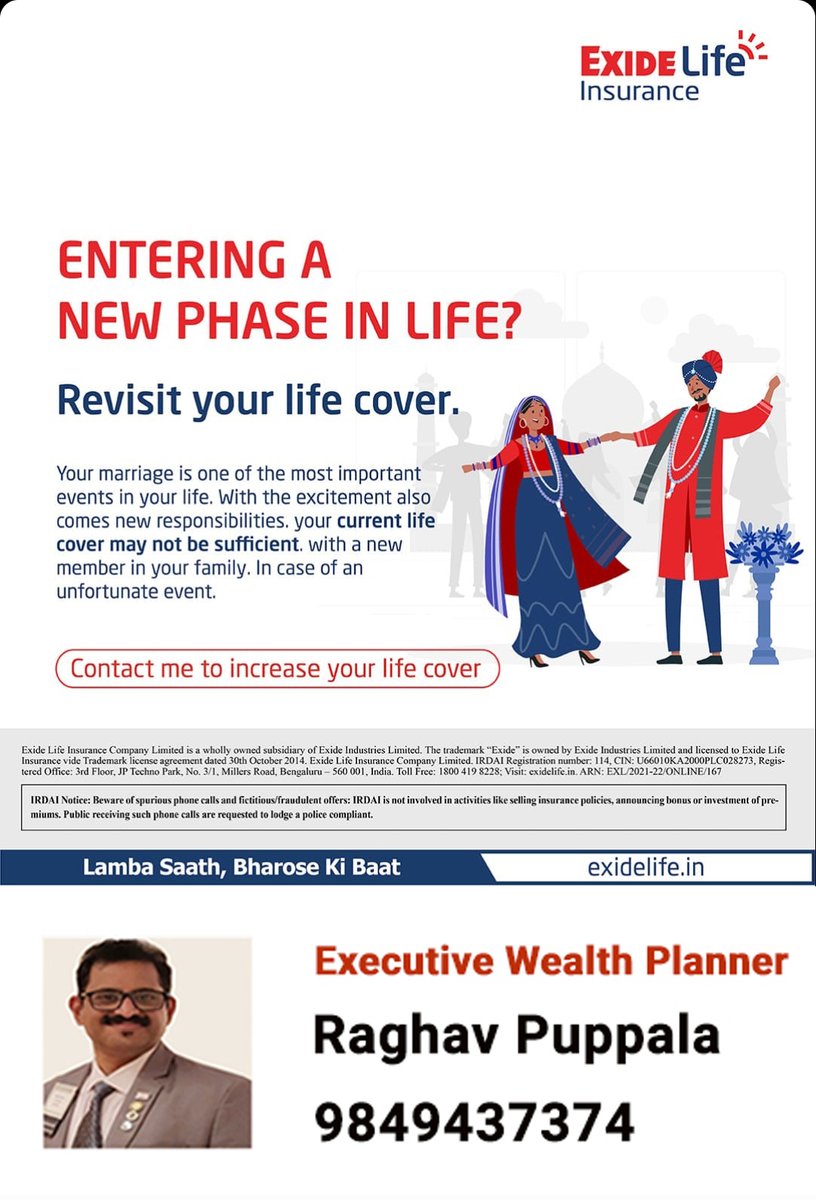 NAdsxcell's tweet image. Entering a New Phase in life?
Exide Life Insurance for more details Call:9849437374
#exidelifeinsurance #phase #life #revisit #lifecover #marriage #Responsibilities #wealthplanner