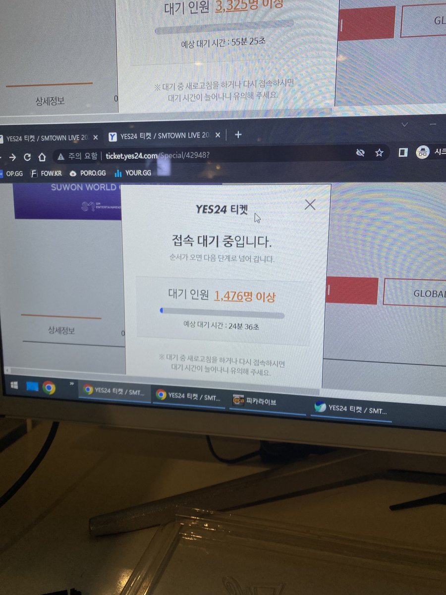 prismatic_21's tweet photo. 브잇… ✌️( ‘ω’✌️) https://t.co/yRACfI73MR