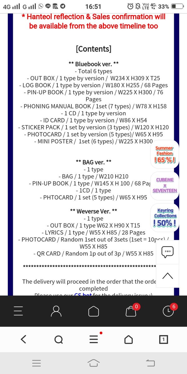 Haesun Store | JASWAR & GO INA tweet media