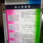 ツイートに含まれる画像