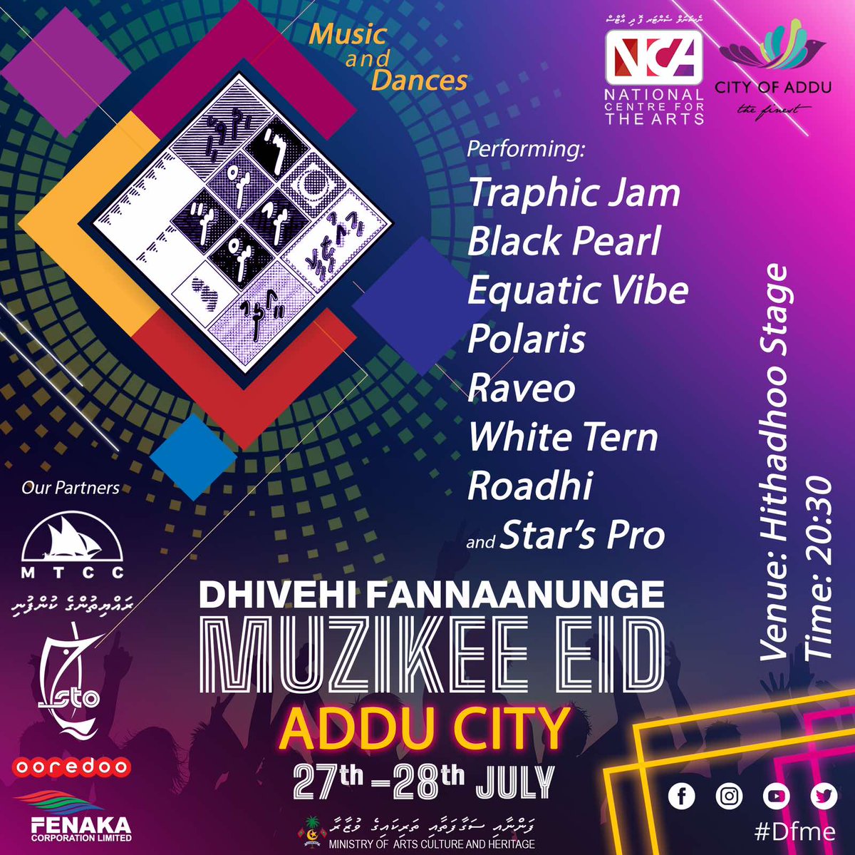 NCA_MDV's tweet image. ދިވެހި ފަންނާނުންގެ މިއުޒިކީ ޢީދުގެ ބައިވެރިން:

#Dfme