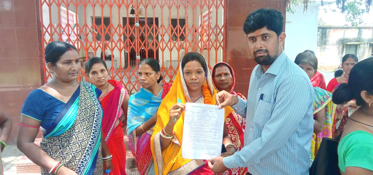OBC MORCHA BAGBERA MANDAL tweet media