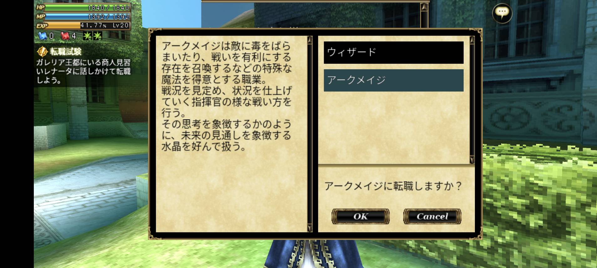 ねこです オルクス Neko Desu Yo Twitter