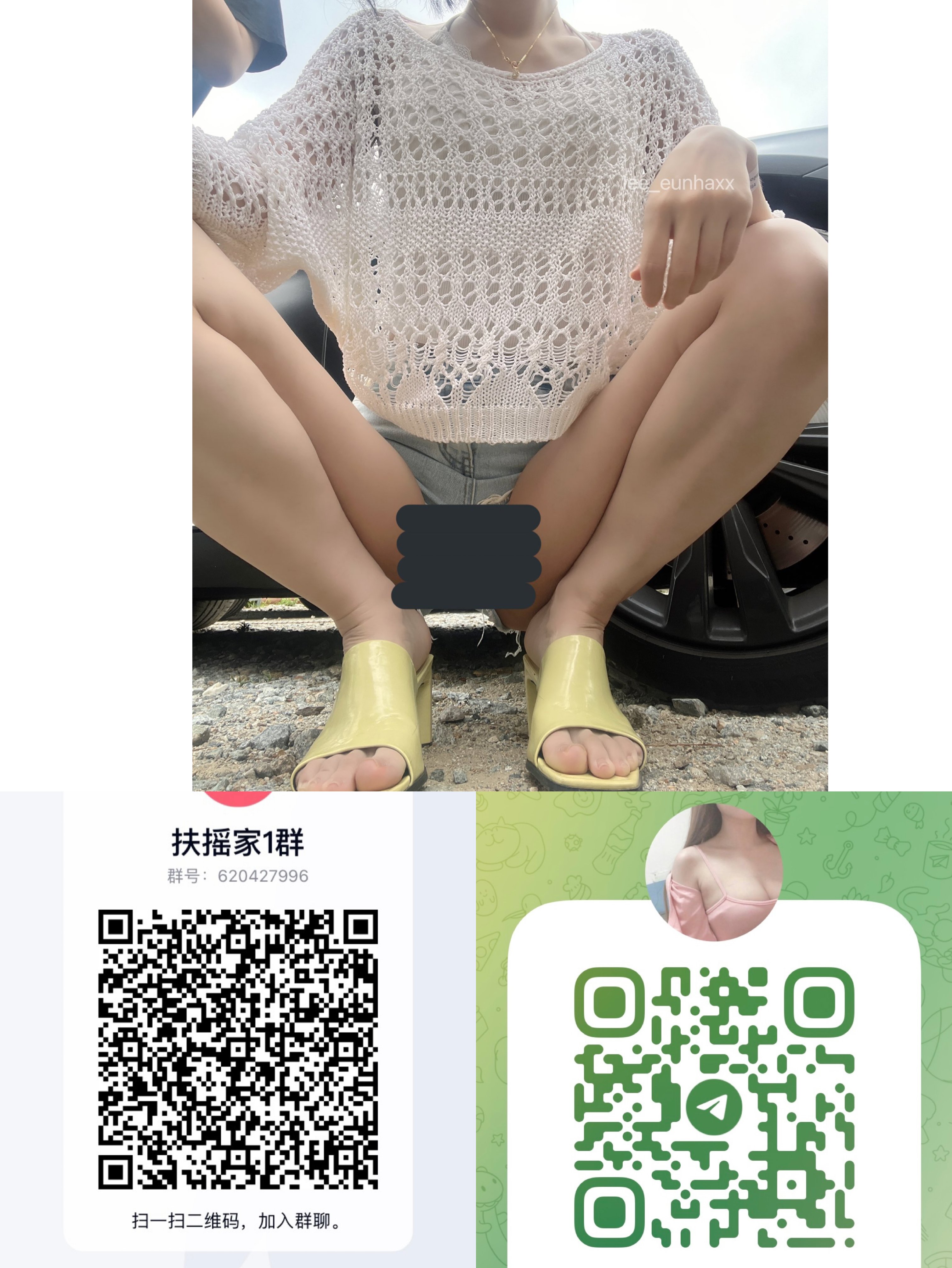 精厕 