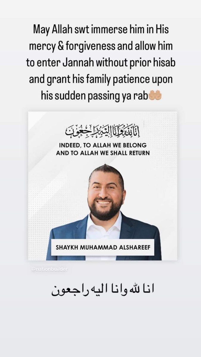 Qamuslim's tweet photo. One of the best Imams and community leaders in America, #MuhammadAlShareef passed away on 22/04/2022. Please keep him and his family in your duas/prayers. https://t.co/Lh91rF70FE