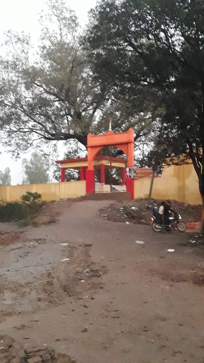 gunmasterg999's tweet photo. @myogioffice श्रवणक्षेत्र का संबंध रामकथा से है.. यहीं पर महाराज दशरथ से श्रवणकुमार की हत्या हो गयी थी। अयोध्या से लगभग 50 किमी दूर अंबेडकर नगर जनपद में स्थित यह जगह आज भी उपेक्षित है। सरकार से अनुरोध है कि इसे भी तीर्थ क्षेत्र के रूप में विकसित किया जाय। https://t.co/CaROfPtcNu