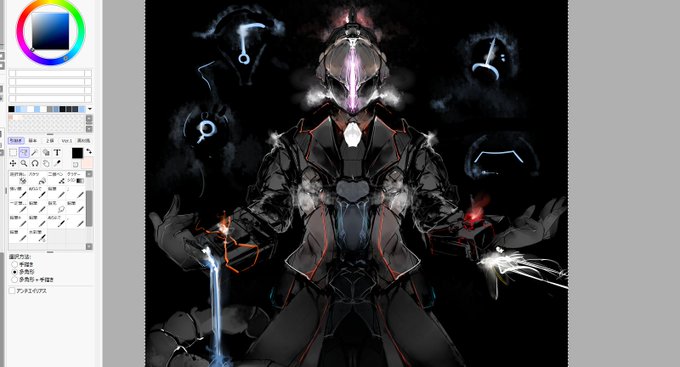 右手が水筒から水が漏れてるようにしか見えん 