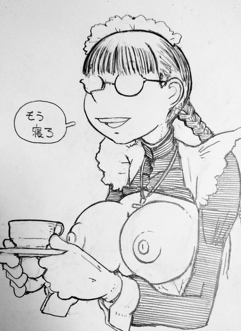 今夜のおやすみメイド
初めてロベルタを描いてみたり。
あんまりロベルタにならんかった。 