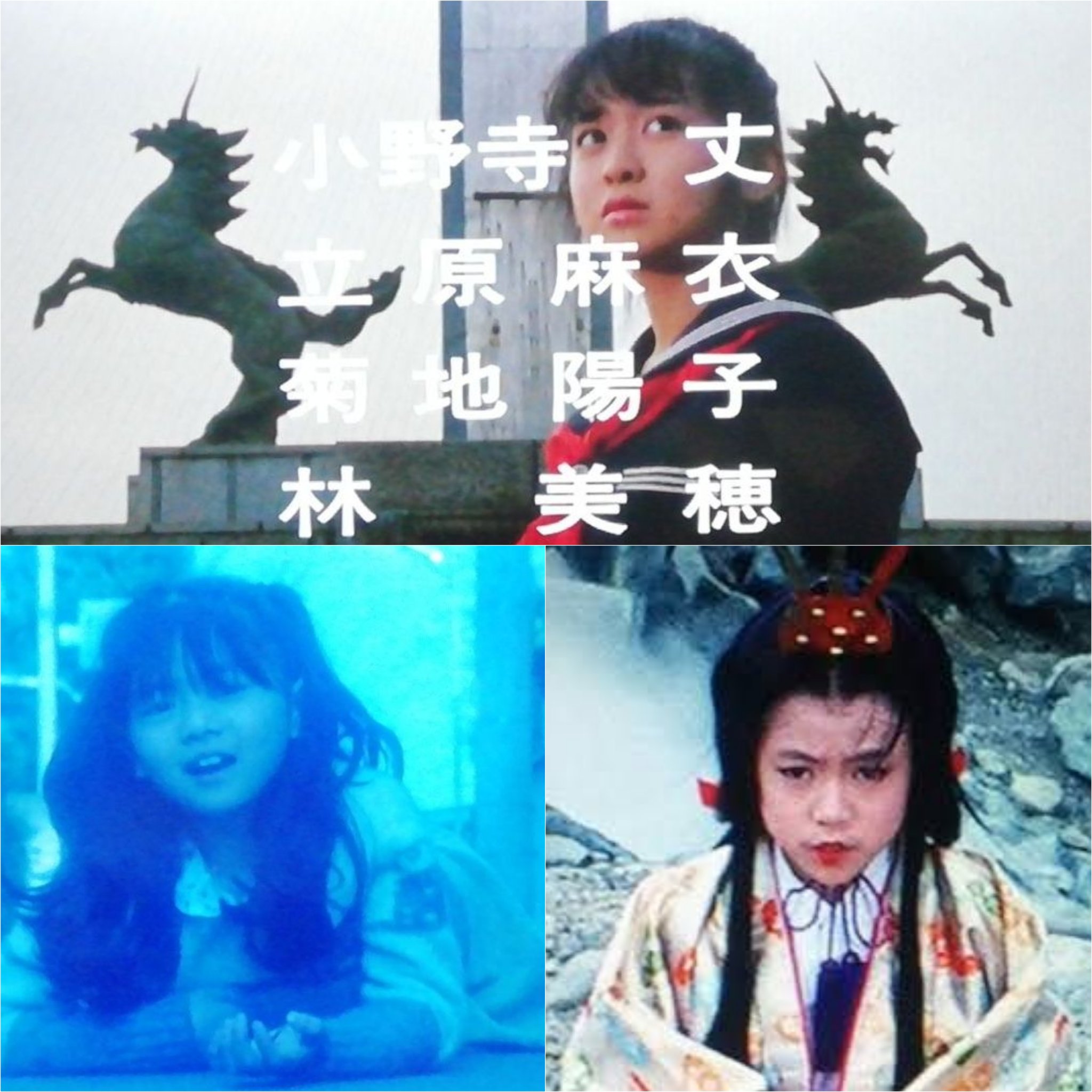 林美穂 Twitter Search Twitter