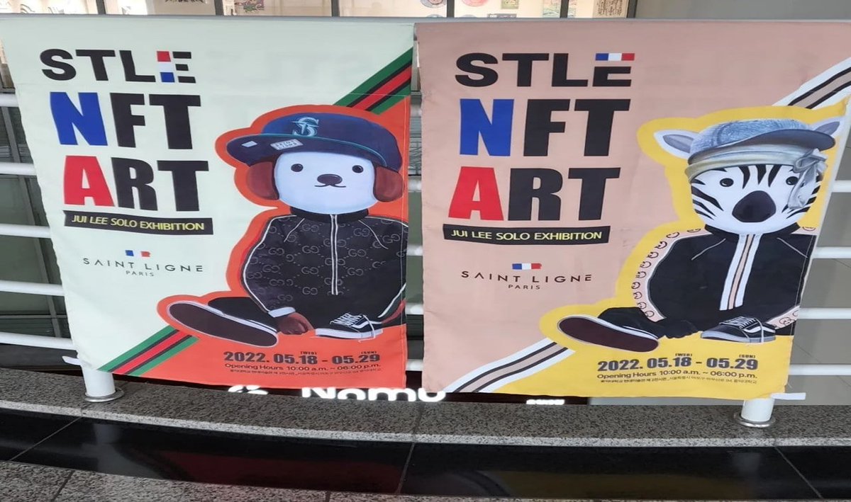 New #airdrop: StleNFT (Airdrop Bot)
Reward: 15 TRX
News: Metaro, HMA
Distribution date: August 22th

🔗Airdrop Link: t.me/SaintLigneNFTA…