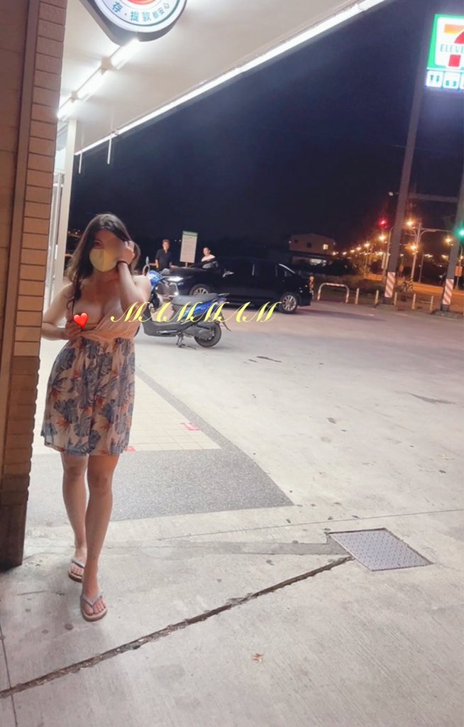 喔賣尬⋯誤刪重貼

就用這張結束宜蘭這回合🩻
宜蘭壯美門市🤭
各種下次見囉🥰💋

#轉推愛心私嫚領原版
#請幫嫚嫚愛心加轉推
#視訊
#一日女友
#原味寄送面交
#約約
#全部都在視訊裡
#發文前可以先看自介或推文唷‼️