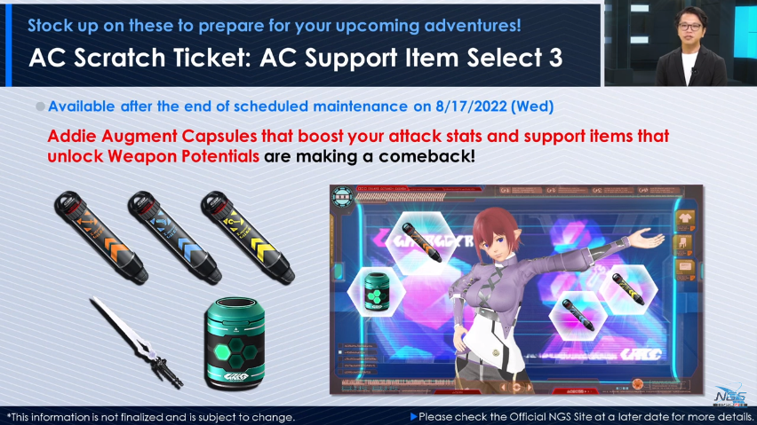 ArksCrack's tweet photo. NGS Headline Information Part 06
🔸AC: AC Support Item Select 3
🔸AC: Virtual Streamers
📅Next NGS Headline Aug 30 (America_New York)
#PSO2NGS #NGS #NGSHeadlineRecap #PSO2 #NGSHeadline #PhantasyStarOnline2 #NewGenesis_PSO2 https://t.co/8JQk4C0cw5