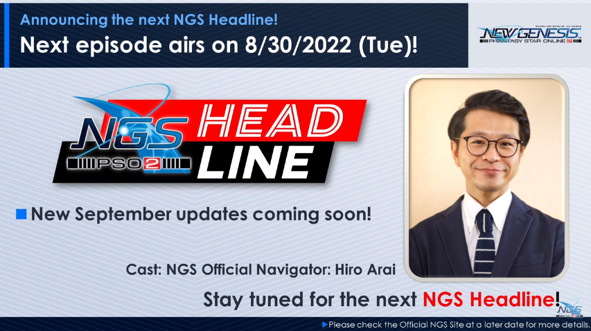 ArksCrack's tweet photo. NGS Headline Information Part 06
🔸AC: AC Support Item Select 3
🔸AC: Virtual Streamers
📅Next NGS Headline Aug 30 (America_New York)
#PSO2NGS #NGS #NGSHeadlineRecap #PSO2 #NGSHeadline #PhantasyStarOnline2 #NewGenesis_PSO2 https://t.co/8JQk4C0cw5