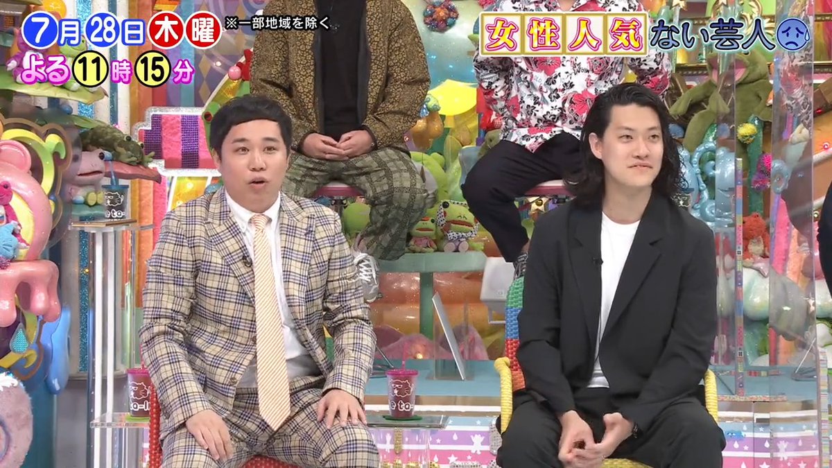 アメトーーク の詳細 関連ニュース Tverプラス 最新エンタメニュース