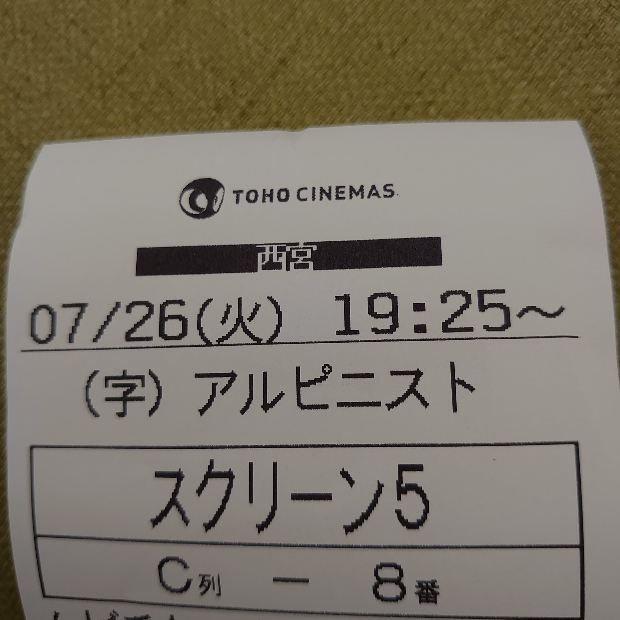 マーク アンドレ ルクレール Twitter Search Twitter