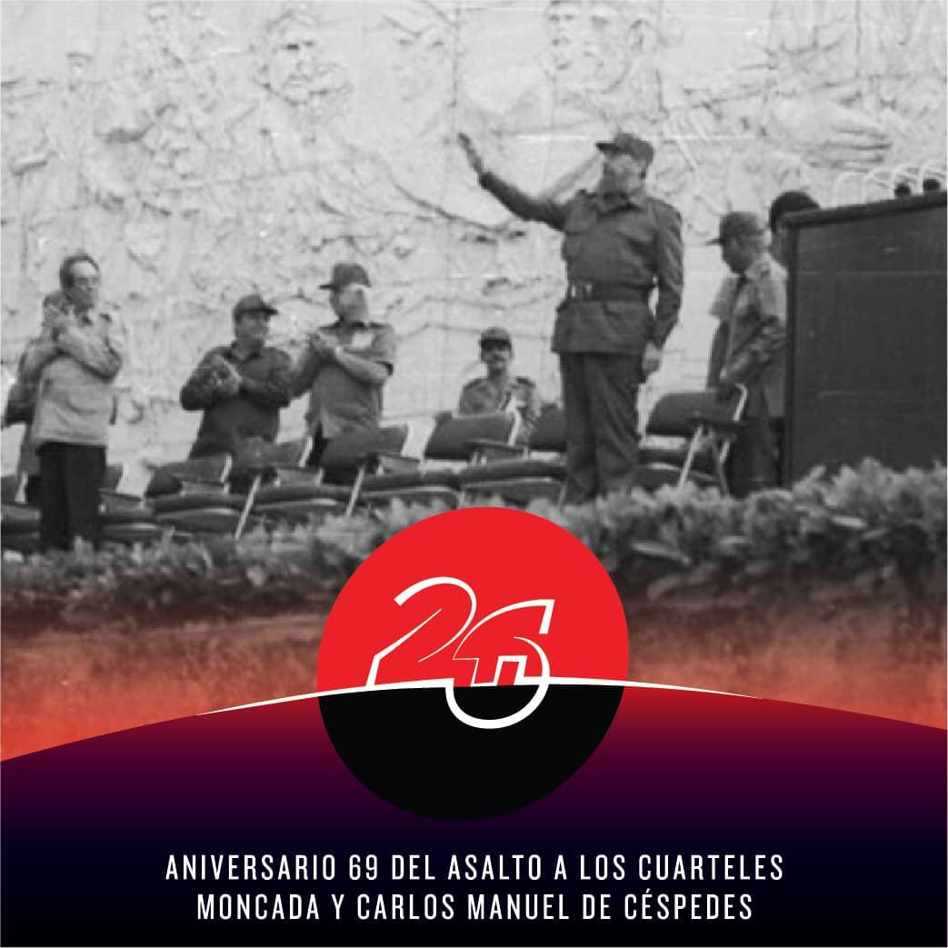 CDI-5 EDUARDO JOSÉ MALAVER ESTADO NUEVA ESPARTA.
#SiempreEn26
#CubaPorLaPaz
#CubaEsAmor