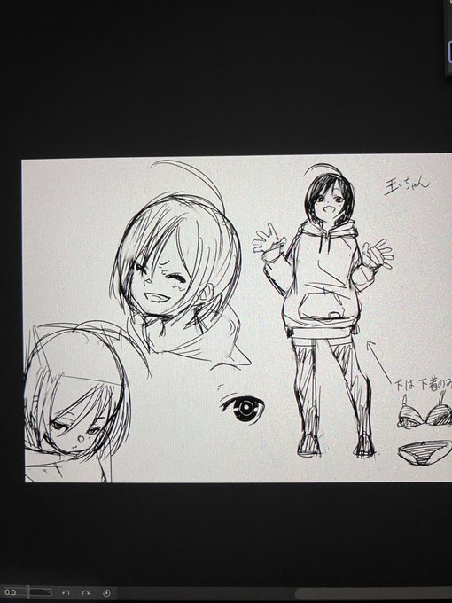 次は久しぶりの「まずはお試し」の玉ちゃんのお話描く予定です 