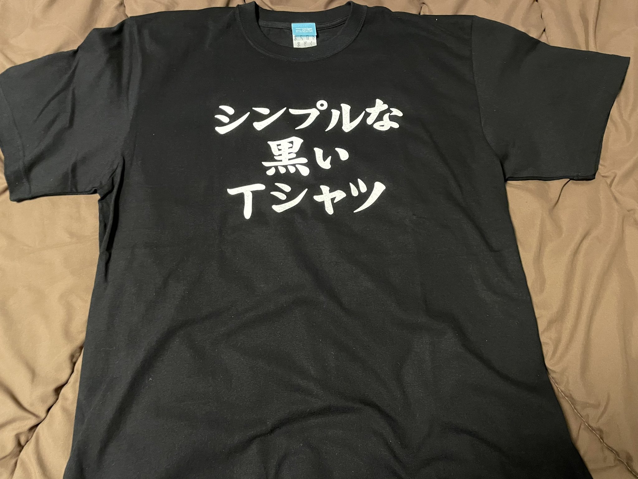 さく＊ここ on Twitter 