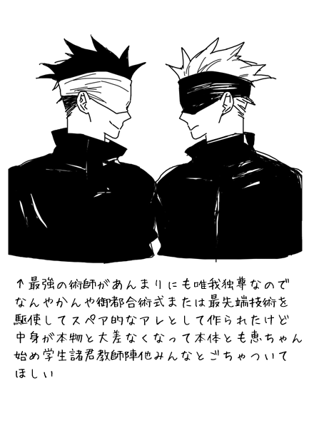 自分ではどうにも形にならんけどこういう無茶なアレ妄想を楽しんだりしている 
