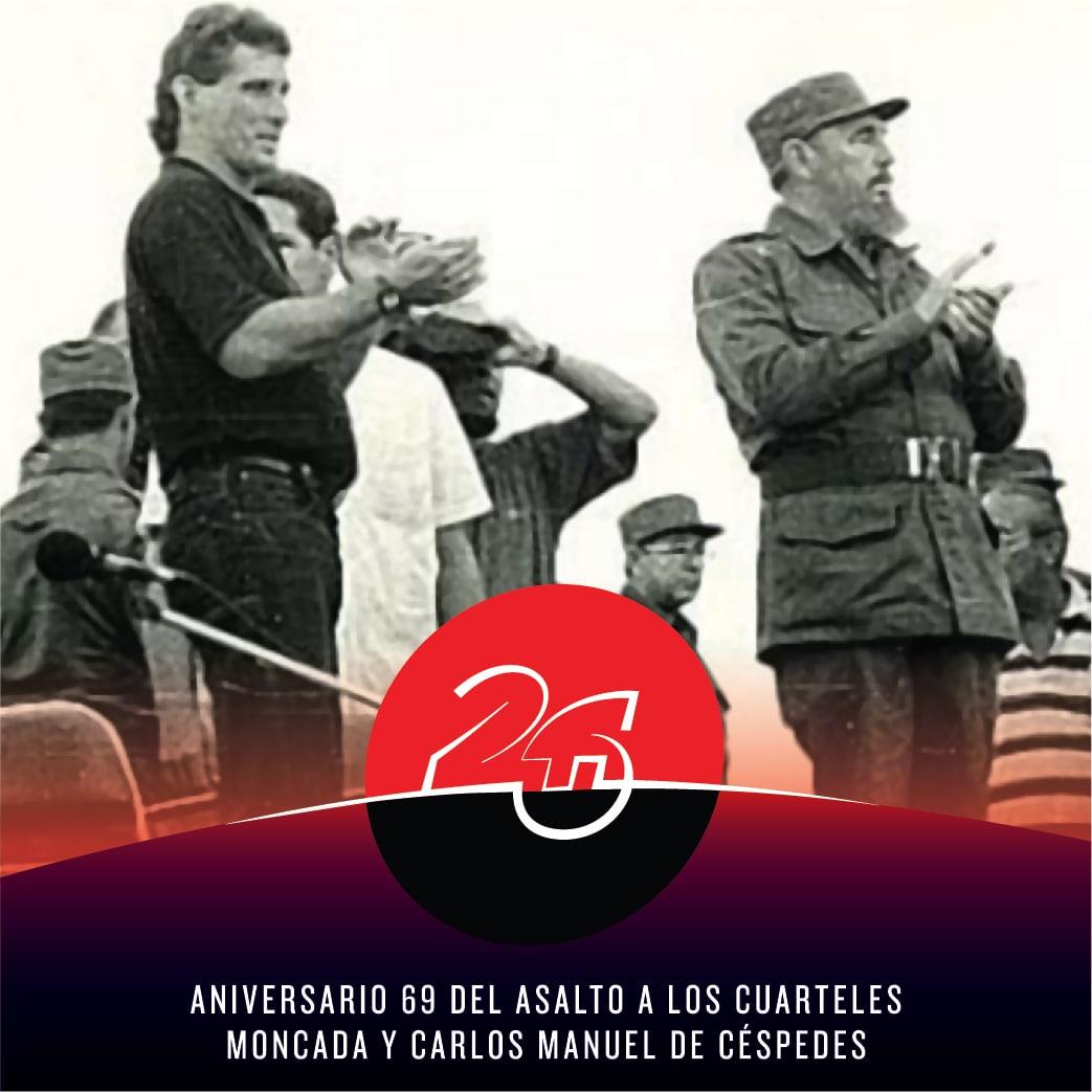 CDI-5 EDUARDO JOSÉ MALAVER ESTADO NUEVA ESPARTA.
#SiempreEn26
#CubaPorLaPaz
#CubaEsAmor