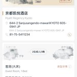 ツイートに含まれる画像