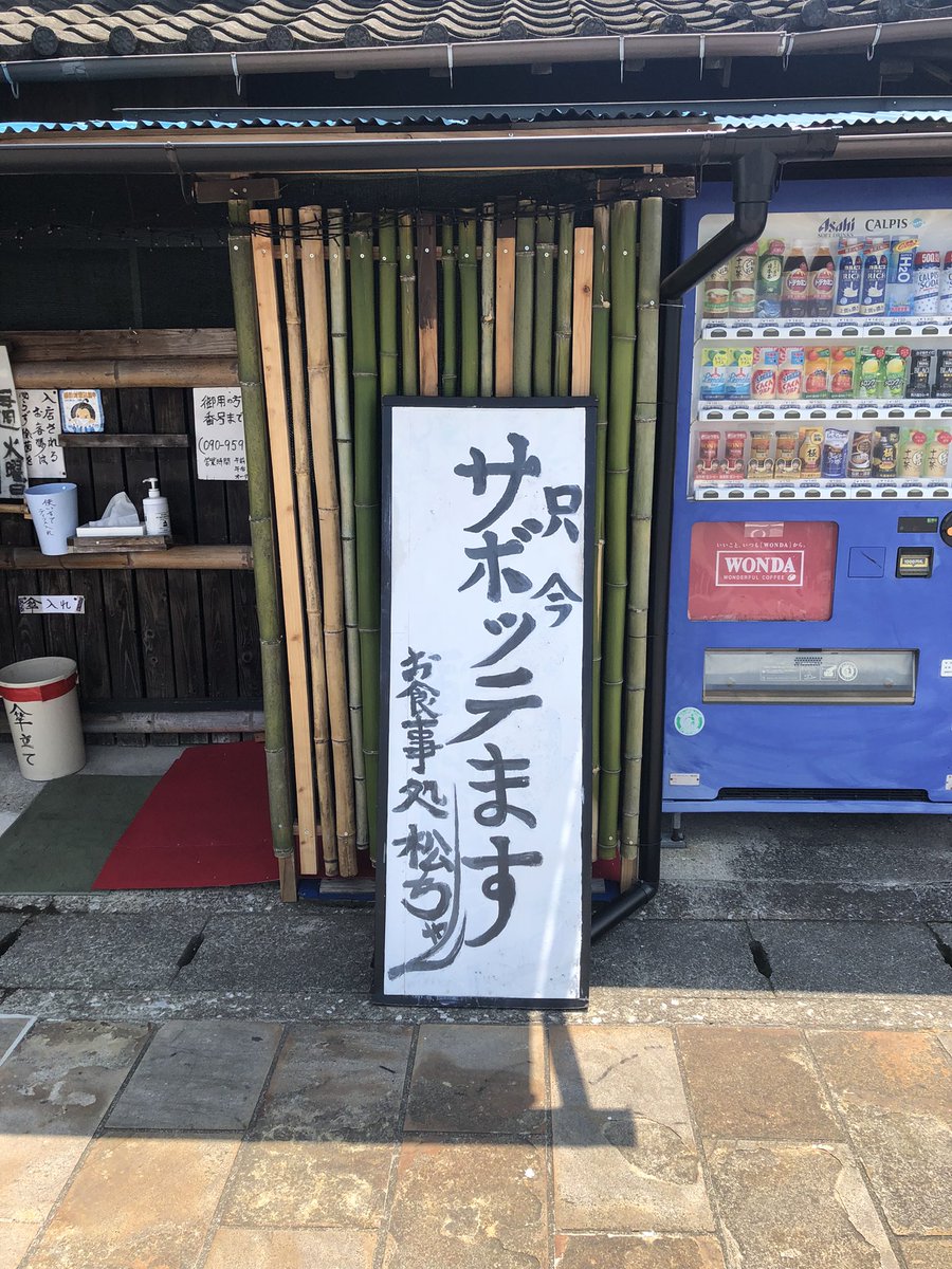 0k_kyon's tweet photo. 幸せ過ぎて消化できないので今日の写真見て https://t.co/oFKfk6Lu60