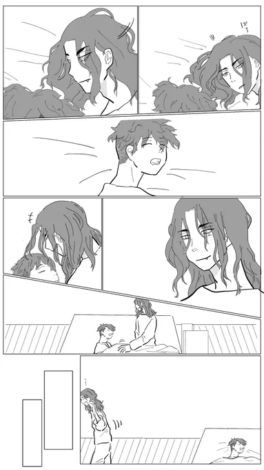 血ハロ後生存ifの大人ばじふゆ1/2(同棲してます)
願いだけが詰まっている 