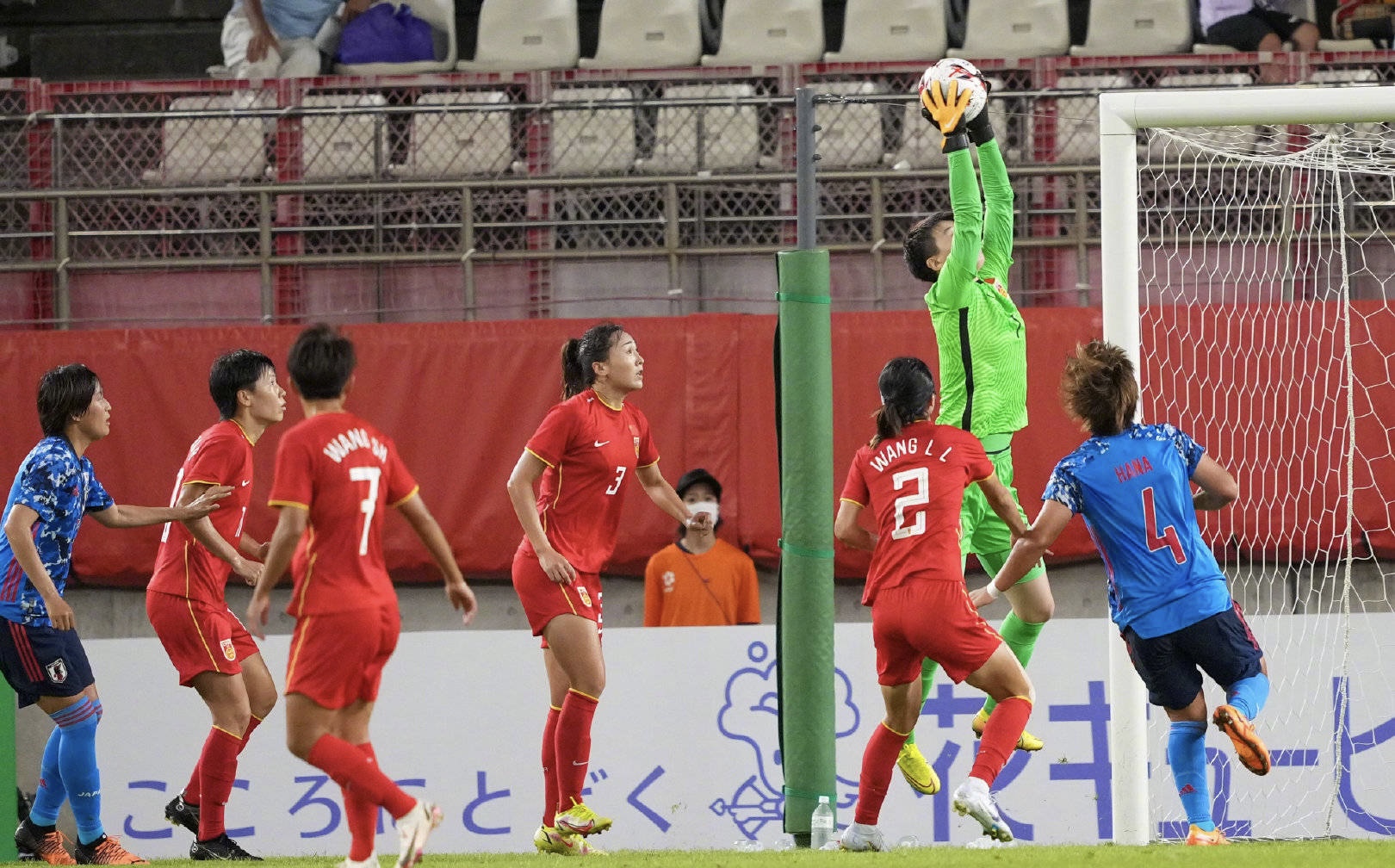 Sports China on Twitter: "Timely updates sports news across China. Run ...
