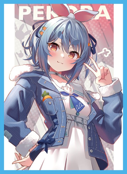 C100/コミケ/エアコミケ新作情報
「ぺこら」のスリーブとプレイマットになります。イラストはドドタ様(@V380089277)になります! 