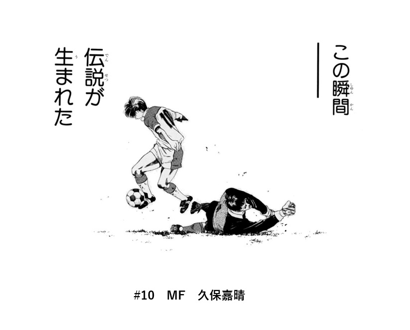 ボアソルチマネジメント株式会社 Katsumata111 Twitter