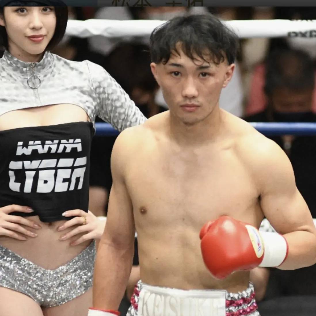 ボクシング kyo NexusSPROUT.10】▽第15試合 小磯圭祐（crowforest）vs大川侑来