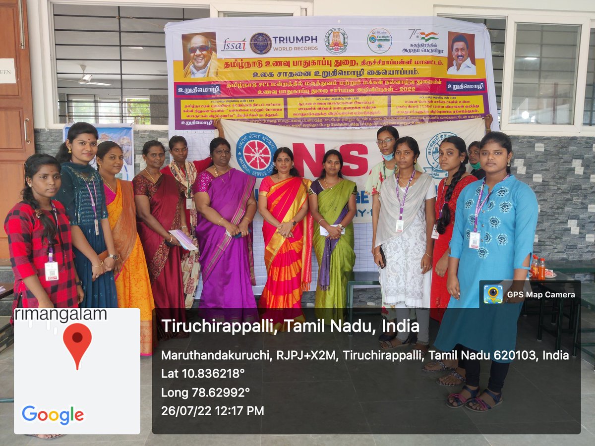 CauveryFor's tweet photo. Tamil Nadu Department of Food Security, Trichy District World Record Oath Signing event was held at Cauvery College for women (Autonomous).National Service scheme program officers along with Nss Volunteers participated in the event and signed.. https://t.co/gqA4aJNch7