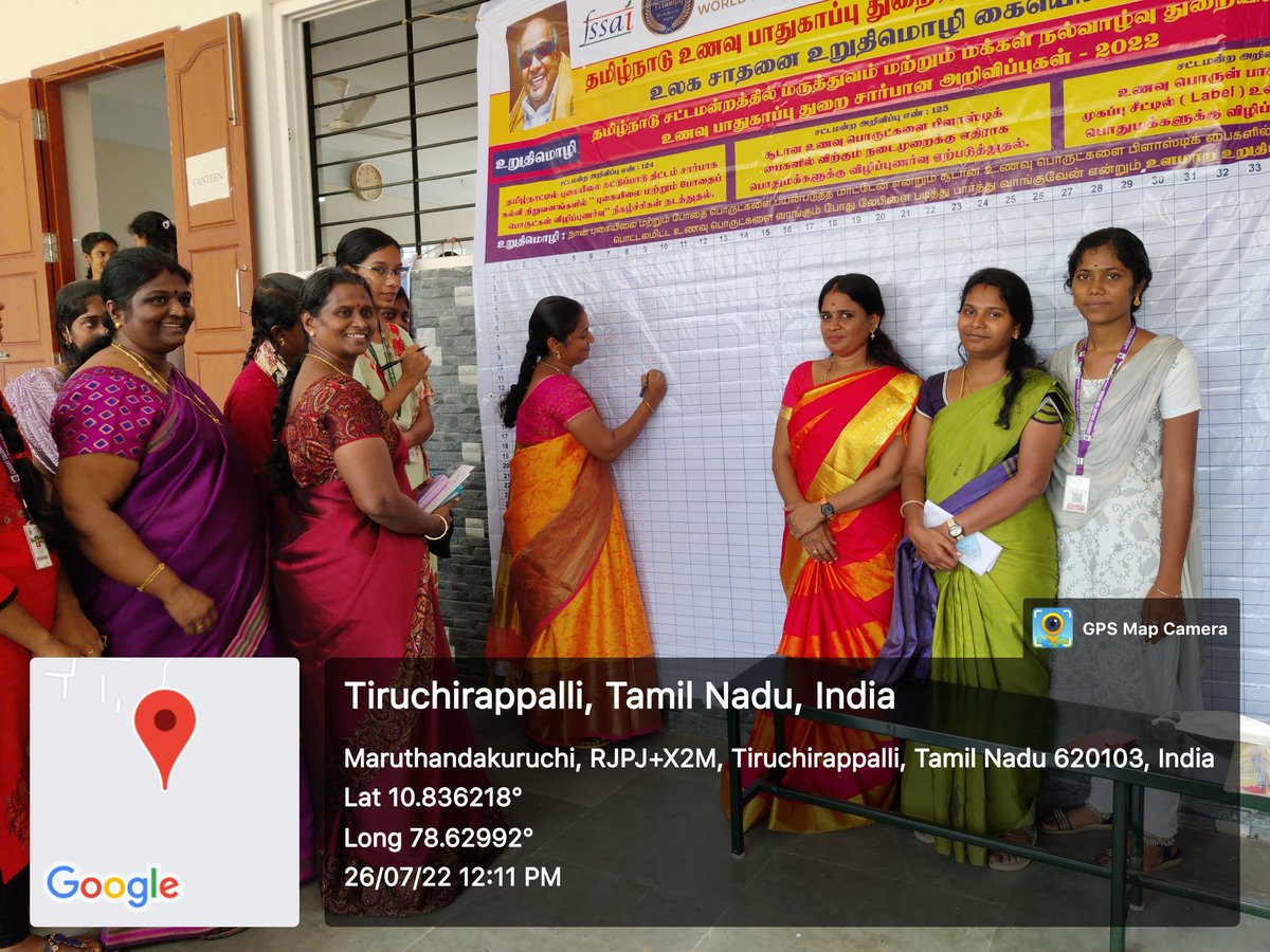 CauveryFor's tweet photo. Tamil Nadu Department of Food Security, Trichy District World Record Oath Signing event was held at Cauvery College for women (Autonomous).National Service scheme program officers along with Nss Volunteers participated in the event and signed.. https://t.co/gqA4aJNch7