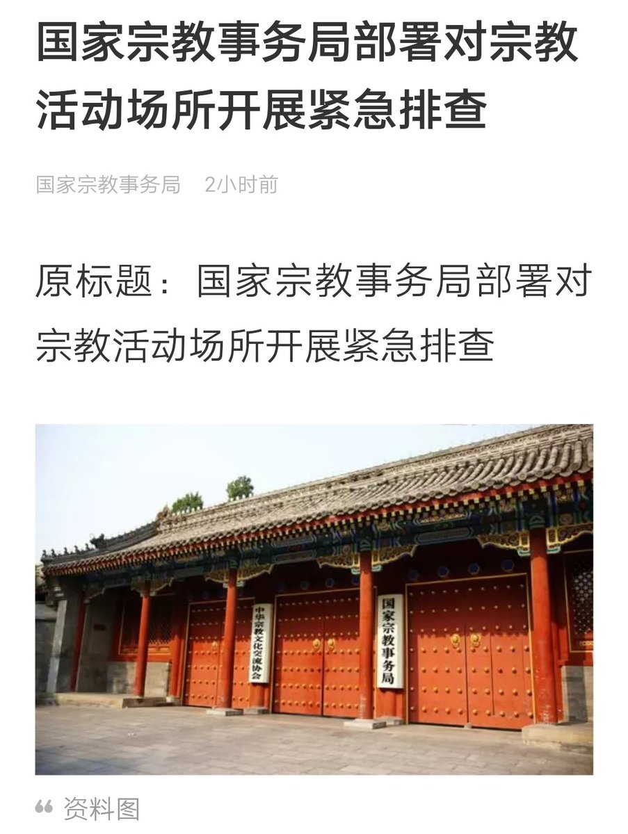 ChichiLee7z's tweet photo. @Jennife44479590 @GeraltCirilla @AdventJenova1 尾巴不就漏出来了 https://t.co/t4wNv3ekHw