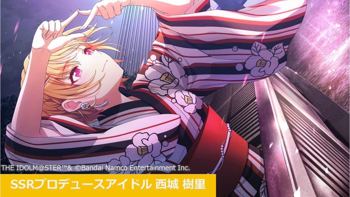 アイドルマスター シャイニーカラーズ公式 on X: アイドルマスター シャイニーカラーズ公式 on X: