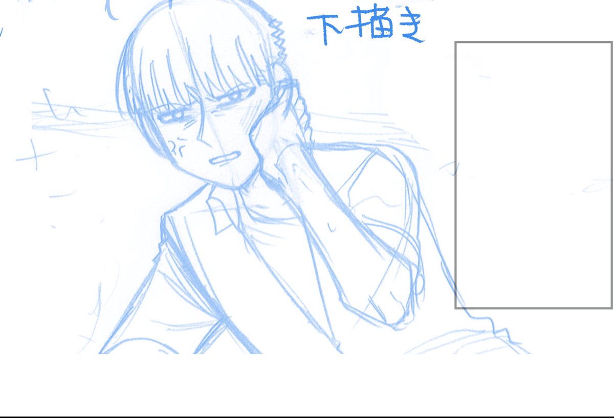 よくやる 