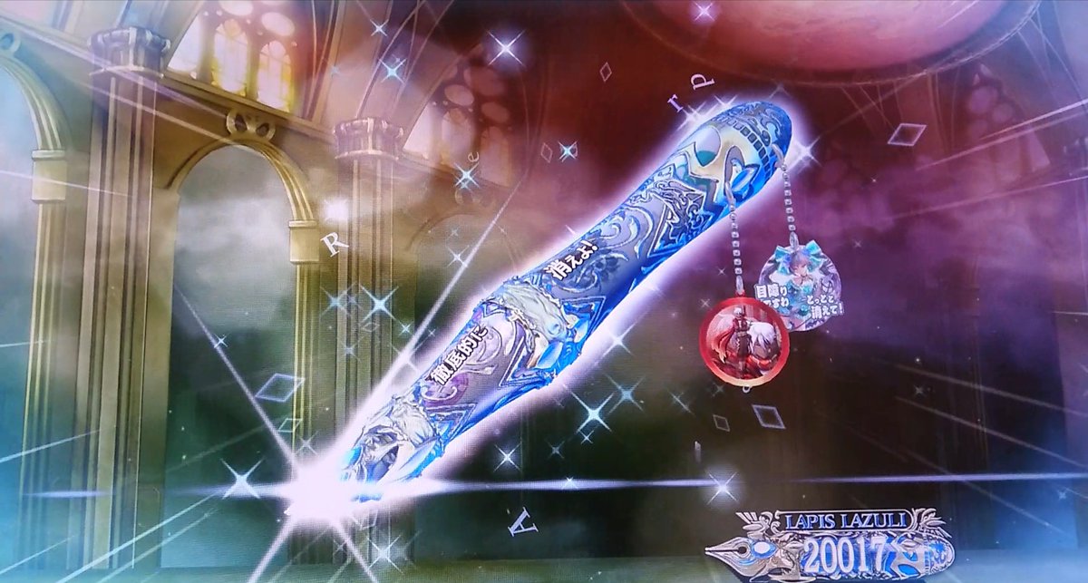 鸞鳳77.5㌠.inc⚡さん、他393人にフォローされています公式