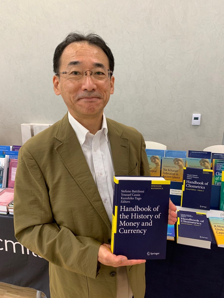 Springernomics's tweet photo. Thanks so much to Professor Kazuhiko Yago (#Waseda University) for visiting the Springer booth at the XIX World Economic History Congress (#WEHC) in Paris! Prof Yago co-edited the Handbook of the History of Money and Currency (https://t.co/XwPL1VgHXY). https://t.co/ZSLkY8VKXj