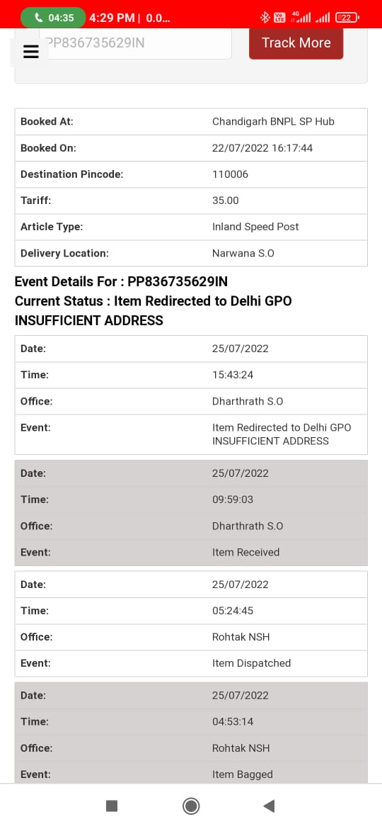Pardeeplochab42's tweet photo. @IndiaPostOffice 
Sir mera ek important item mere proper address pr na aakr kisi dusre post office me chala gya or unhone usko insufficient address ki vajah se vapis kr diya h. Jo mere liye bhut important h aapse request h ki isme meri help ki jaye jiska item no. PP836735629IN https://t.co/wdbquRxtWw