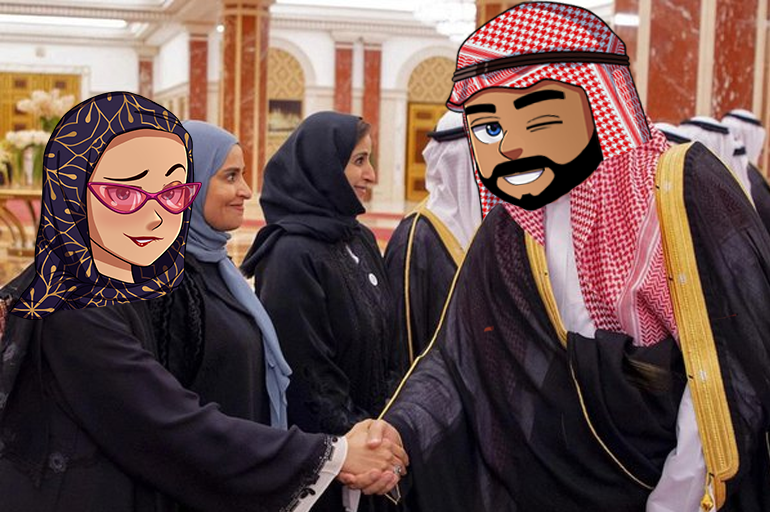 SaudiSimps's tweet image. Its time for Saudi Simps to join discord.gg/95q5dxZpQh and  #MAXBID