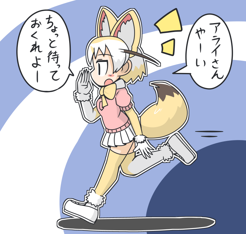 #みなさん去年の今頃はどんな絵描いてましたか 
丁度目の描き方をちょっと変えてた時期でした 